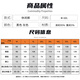 BRCZRO autumn and winter men's pants casual pants sports pants straight trousers wide-leg pants long trousers nine-leg pants large size harem pants [12201] black-- thin 2XL [reference size chart]