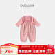 Dudujia children's overalls suit 2025 spring and autumn baby striped long-sleeved T-shirt two-piece set of pure cotton pants for boys and girls pink 100