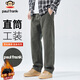 Paul Frank Casual Pants Men's Autumn Loose Straight Pants Men's Trendy Overalls Men's Long Pants Military Green XL
