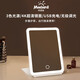 Meebordi makeup mirror with light LED beauty mirror folding portable three-color fill-in stepless brightening makeup mirror birthday gift girl smart beauty instrument 4K high-definition mirror three-tone lighting