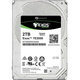 Seagate nouveau/ST2000NX0253 2t 2.5 pouces serveur disque dur 2 to baie de disques ST2000NX0253 garantie de cinq ans 2 to