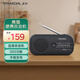 Panda (panda) 6251 portable emergency car radio for the elderly hand-cranked generator home outdoor lighting alarm home emergency reserve supplies