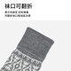 Hotwind Shopping Mall Same Style Women's Sock Covers Winter New Fashion Fair Isle Jacquard Sock Covers Snow Boots Piles of Socks 09 Gray One Size