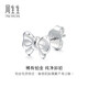Chow Sang Sang Pt950 platinum earrings bow single-sided earrings 89816E pricing