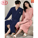 LangSha couple's pajamas spring and autumn pure cotton long-sleeved nightgown for men and women's four-season universal bathrobe A pair of long yukatas sexy JB16822 men-JB27822 women M women's style (recommended 80-90 Jin [Jin equals 0.5 kg])