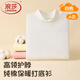 Langsha children's t-shirt for boys and girls in autumn and winter pure cotton bottoming shirt for middle and older children and adolescents antibacterial t-shirt long sleeve solid color 150