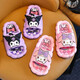 Yihaofeng children's slippers girls summer cartoon non-slip indoor bathing Kuromi Lord baby deodorant household slippers purple Kuromi upgraded version 28-29 size inner length 16.5cm 4-5 years old
