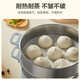 SUPOR household food-grade steamer paper, bun pad paper, steamed bun paper, steamed bun paper, cage paper, 100 sheets at a time, small steamer paper, diameter 10CM*100 sheets