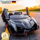 Hoyos German high-end Lamborghini children's electric car four-wheel car with remote control for boys and girls, baby can sit on it, four-wheel drive black - lithium battery scissor door + remote control + plastic