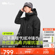 Beneunder jacket three-in-one down jacket men's outdoor windproof and waterproof LS19924 Christmas gift Mandu Black XXL