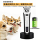 Yingshen pet electric clipper electric clipper for dogs and cats Teddy Samoyed Ragdoll cat gold gradient pet shaver 9880