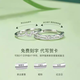 MZMZ platinum couple ring pt950 platinum wedding ring for boyfriend and girlfriend, birthday gift for boyfriend and girlfriend, local warehouse/next day delivery - light luxury living ring