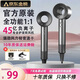 Mipin Preferred Hair Dryer Flagship Store Direct Sales丨Limited Time Sale High Power Non-Hurting Home Silent 4.5 Billion Negative Ions Hair Care Constant Temperature Leafless Hair Dryer Official Flagship Starry Sky Gray丨Constant Temperature Hair Care Quick-drying