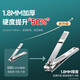 BATUREL Japanese large nail clipper flat nail trimmer nail clipper toe nail clipper sharp and durable