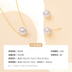 Pearl Queen S925 Silver Akoya Seawater Pearl Passepartout Necklace Clavicle Chain Pearl Earrings Earrings Women Birthday Gift Necklace 8-9mm