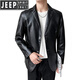 JEEP SPIRIT Jeep Haining imitation leather leather jacket men's autumn imitation sheepskin suit jacket slim casual single leather suit jacket black 2XL
