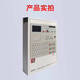 Brand new Gulf fire host JB-QB-GST200H-S fire alarm controller/fire linkage controller GST200H/2-S /484 points