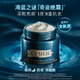 LA MER Miracle Day and Night Cream (Night Cream + Cloud Cream) Skin Care Set Cosmetic Gift Box Birthday Gift for Girlfriend