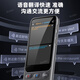 Banxi offline translator, simultaneous interpretation, real-time translator, travel abroad in 2025, travel translation artifact, multi-language translation, business meeting recording, photo translation pen, top model - 3.5 inches, 142 kinds of voice translation - photo translation, study abroad, business negotiation translation artifact, supports 500 people to translate online at the same time