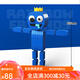 Internet Celebrity Rainbow Friends Building Blocs Green Monster Toys Jeux périphériques petites particules Enfants Assemblez un cadeau d'anniversaire 757 Green Friends 376 Particules