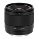 Viltrox 14mm F4.0 full-frame autofocus ultra-wide-angle fixed-focus lens is suitable for Z-mount E-mount mirrorless cameras Vlog shooting video starry sky scenery photography lens AF 14mm F4.0 Air FE (Sony port) official standard