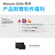 Heguan Wacom Digital Tablet handgemalbtes Board Heguan Computer Online-Klassenhandschriften Schreib- und Malboard-Zeichnungsbrett Online-Klasse CTL672 Offizielle mittelgroße Standardgröße
