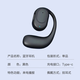 Popular upgrade JD Logistics Wireless Bluetooth headset left ear OWS ear-mounted open type not in the ear more comfortable sports cycling express delivery suitable for XD3 black single side - flagship model long battery life