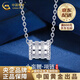 CHINA GOLD PT950 platinum small waist pendant simple platinum clavicle chain Valentine's Day birthday gift for girlfriend and wife Platinum small waist pendant about 1.7g free silver chain