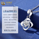 China Gold (CHINA GOLD) platinum four-leaf clover necklace for women platinum diamond high-end pendant lover birthday gift Year of the Horse animal year gift platinum four-leaf clover pendant white - free silver chain + medium gold gift box