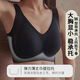 Woodpecker's new bra for women with large breasts, small lift, anti-sagging, anti-exposure bra, large size seamless steel rims for women, two-piece set, coffee color + skin color, M 60-80Jin Jin is equal to 0.5 kg