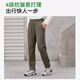 Made in Tokyo, water-repellent sports pants, autumn and winter new straight-leg outdoor wear-resistant assault running casual pants, thick velvet black XL