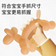 Bao's baby comforts molar baby teeth chewing gum oral toys anti-eating hand soft silicone easy-grasp balloon dog
