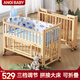 ANGI BABY crib solid wood folding spliced large bed no paint newborn multi-functional movable bb bed children's bed large bed coconut palm mat + crown five-piece set + mosquito net solid wood crib foldable multi-functional mosquito net