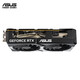 ASUS RTX5050 5060 5060Ti OC 8G/16G graphics card Hatsune/Tianxuan/Snow Leopard/Master/TUF E-sports AI design rendering game desktop independent graphics card DUAL RTX5060 O8G Snow Leopard
