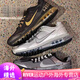 Nike (Nike) Chaussures masculines Air Max Summer Full Palm Air Air Coussinage Mesh Breash Running Chaussures FZ3156 HF4884-100 39