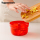 Tupperware small cyclone chopper multifunctional household food supplement machine meat grinder manual garlic pounder 300ml small cyclone chopper 300ml