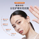 Yameng Golden V Face Instrument LIFT Home Beauty Instrument Firms and Smoothes Skin, Gift to Girlfriend on Her Birthday, Same Style as Li Jiaqi