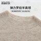 Xiahu Shijia autumn and winter sheep wool cashmere blended simple warm women's half turtleneck sweater 395N white M (100-110Jin Jin equals 0.5 kg)