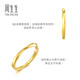 Chow Sang Sang Möbius gold ring, shiny couple ring, priced at 93863R, 14 circles, 2.35 grams