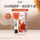 Maxam New Product Qinling Propolis Hand Cream for Men and Women Fragrance Moisturizing Tuberose Jade 30G Portable