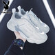 Playboy (PLAYBOY) daddy shoes men's shoes 2025 summer shoes men's casual shoes men's thick sole height-enhancing breathable sports shoes white 42
