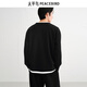 PEACEBIRD Men's T-shirt 25 Autumn New Henley Collar Heavy Long Sleeve Shirt Wide Version Fake Two-Piece Loose Bottoming Shirt Black Second Batch XL