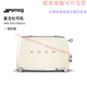 SMEG high-end selection Italian retro toaster stainless steel toaster toaster breakfast TSF01 milk household white milky white