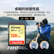 SanDisk 128GB SD memory card 4K V30 U3 C10 camera memory card reading speed 180MB/s writing speed 90MB/s high-speed continuous shooting mirrorless/SLR camera