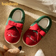 Balabala 2025 new children's cotton slippers Christmas girls' non-slip warm and cute boys' winter velvet home slippers