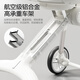 MAboso baby walking artifact baby stroller baby stroller can sit and lie down, two-way high view XBD co-branded Hepburn white aluminum alloy frame + soft rubber push handle + movable wings, free mosquito net +