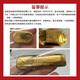Gong Zang pure gold 9999 gold pure gold bar investment gold bar small yellow croaker gold bar gift small yellow croaker gold bar 10 grams