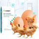 Sino-US Puke 5% special premix for laying hens, breeding period, laying period, reserve layer mixture, egg laying feed, hen laying feed, 5% laying hen (bringing period) premix 50Jin Jin is equal to 0.5 kg