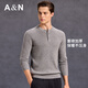 Antonio 100% cashmere Henry collar cashmere sweater for men with delicate touch, warm and skin-friendly sweater for men, white gray M/48(170/88A)
