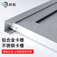 Kexun 50*90cm aluminum alloy rat-proof board, rat-proof board, canteen power distribution room, machine room baffle, warehouse warehouse, kindergarten garage door stop
